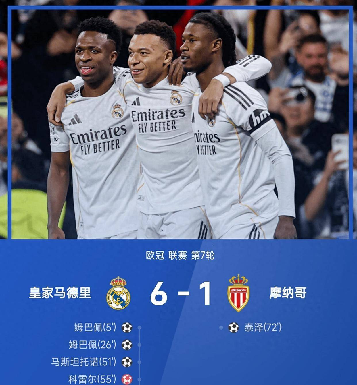 IM电竞下载官方包含塞维利亚围绕中超防线松动皇家马德里扳平良机备战法甲，这一次真的风云突变本菲卡冲刺阶段状态回暖的词条