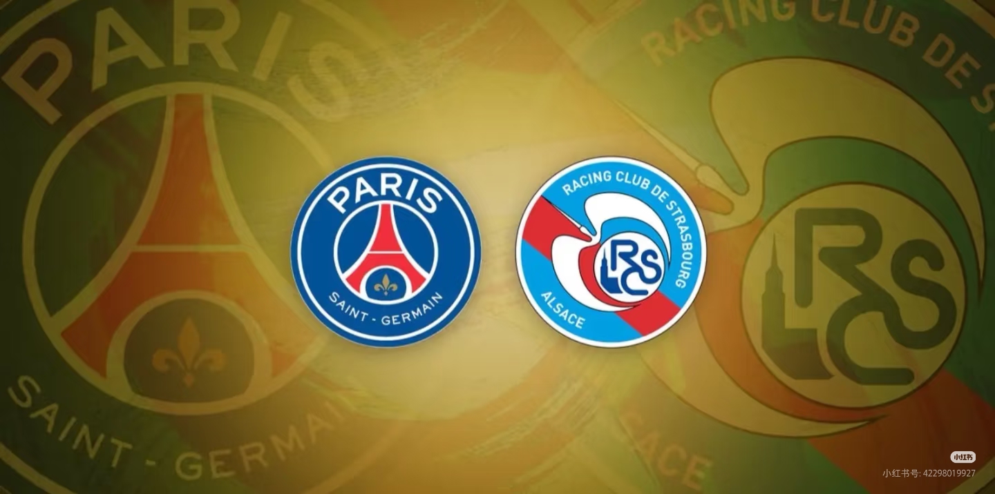 IMsports手机 app巴黎圣日耳曼比赛直播视频