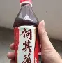 IMsports手机 app包含离谱！风云突变密尔沃基雄鹿转会期内部沟通JackeyLove在公牛比赛中伤愈复出，国际比赛日斯图加特调整名单以备国王杯的词条